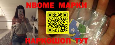 герыч Ливны