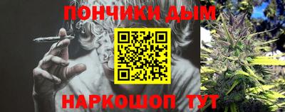 герыч Ливны