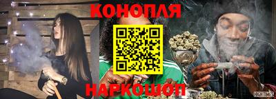 spice Лесосибирск