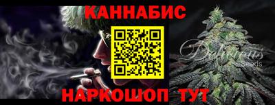 мет Ликино-Дулёво