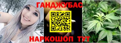 spice Лесосибирск