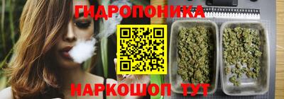герыч Ливны