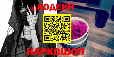 мет Ликино-Дулёво