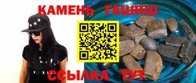 мет Ликино-Дулёво