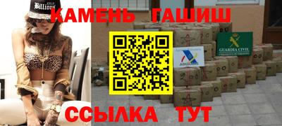 мет Ликино-Дулёво
