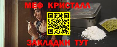 герыч Ливны