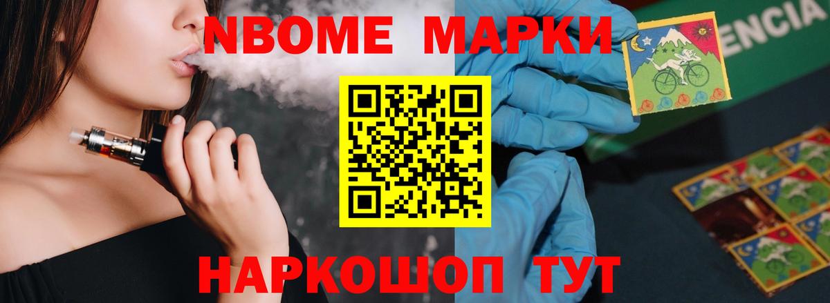 ЛСД экстази ecstasy  Лсд 25 экстази  Лсд 25 экстази ecstasy  Хасавюрт  мега маркетплейс  Вход с VPN 